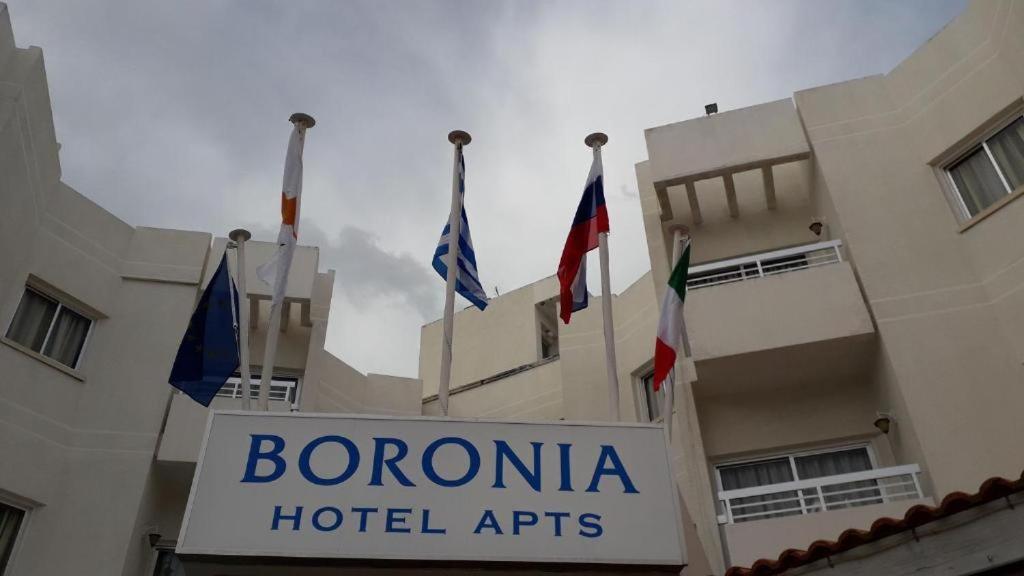 Boronia Hotel Apartments Larnaca Luaran gambar